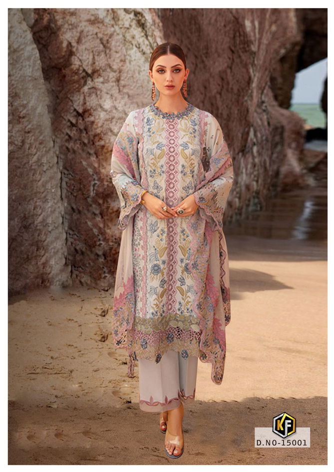 Sobia Nazir Luxury Vol 15 By Keval Cotton Pakistani Dress Material Suppliers In India
